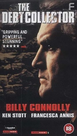 The Debt Collector (1999)