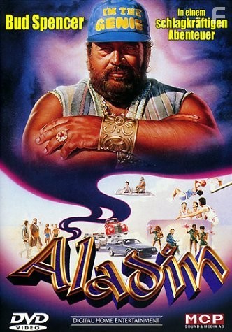 Аладдин (1986)