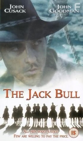 Джек Булл (1999)