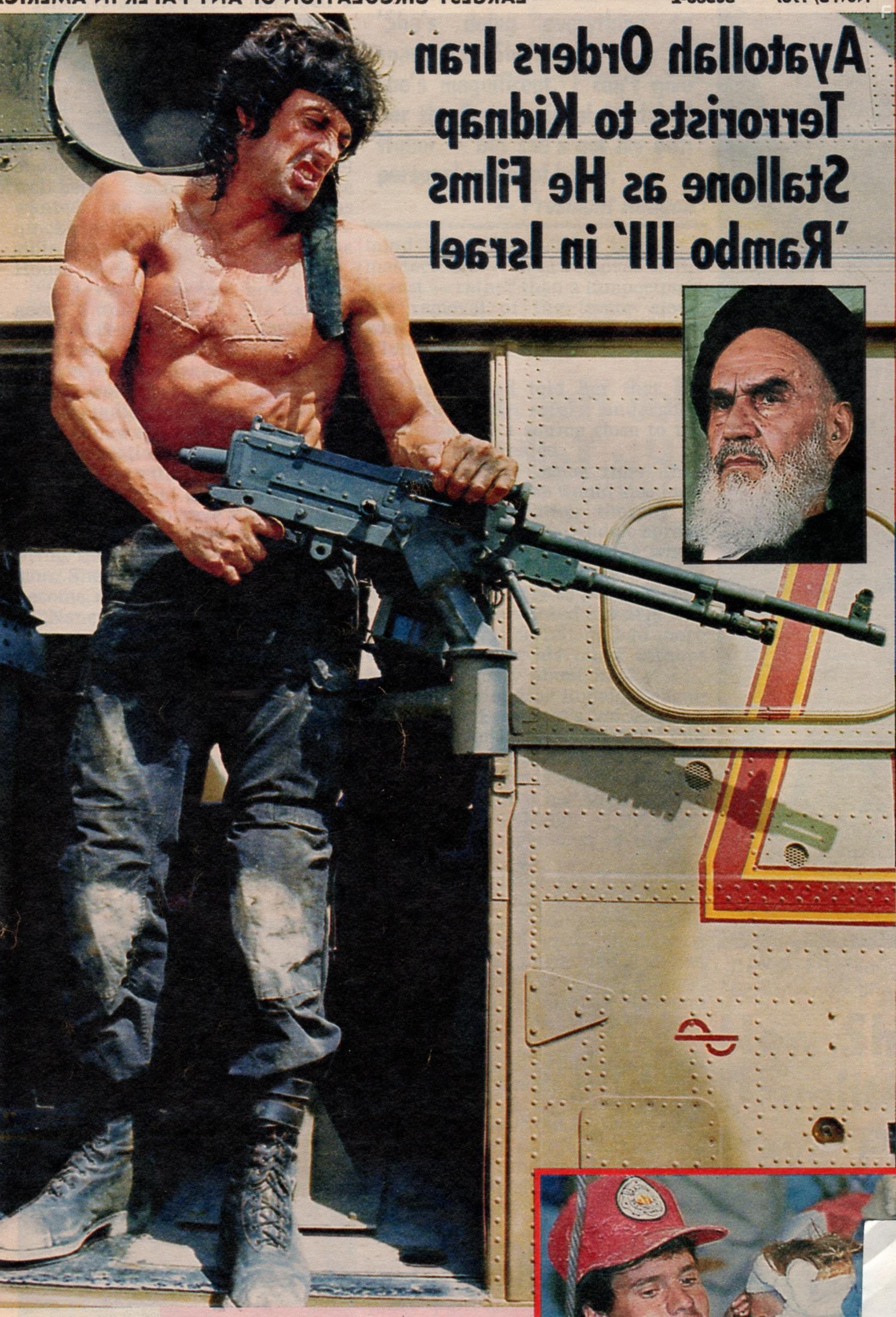 Sylvester Stallone in Рэмбо 3 (1988)