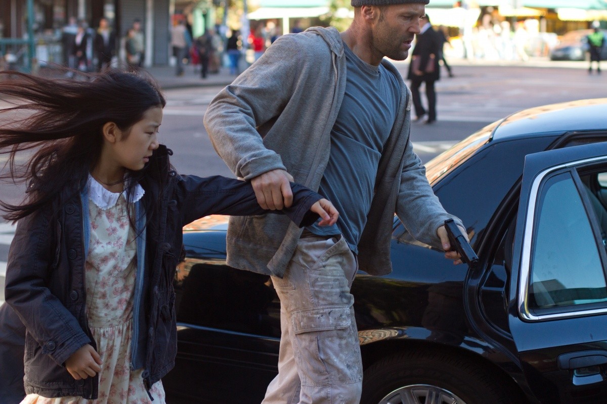 Защитник #23