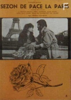 Сезон мира в Париже