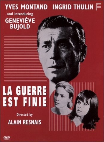 La guerre est finie (1966)