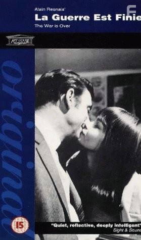 La guerre est finie (1966)
