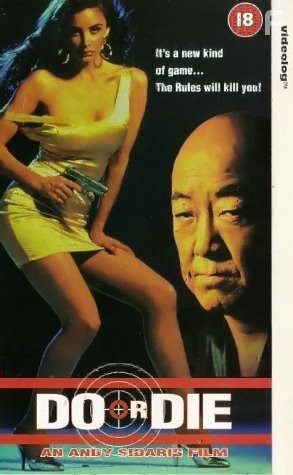 Pat Morita and Cynthia Brimhall in Do or Die (1991)