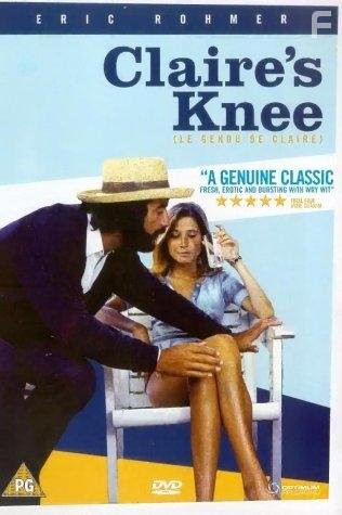 Колено Клер (1970)