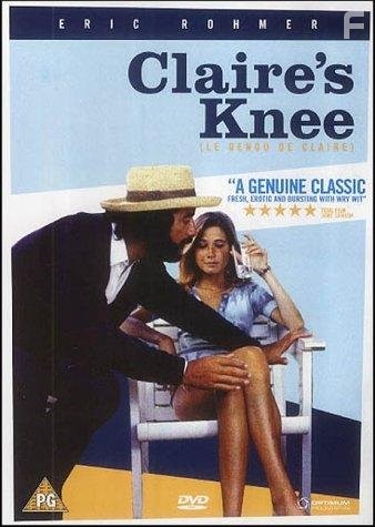 Колено Клер (1970)