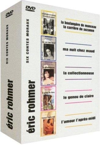 Карьера Сюзанны (1963)