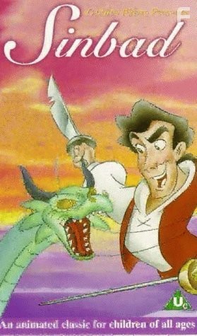 Sinbad (1992)