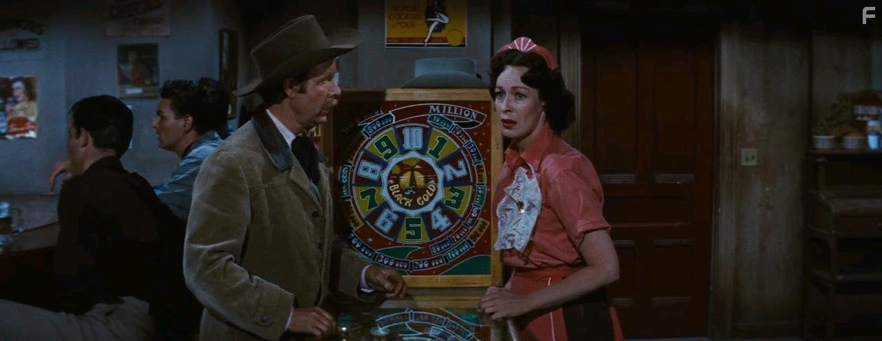 Автобусная остановка (1956)