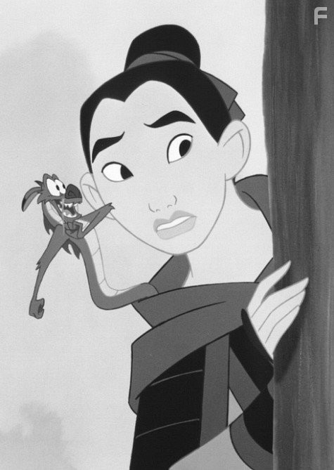 Мулан (1998)