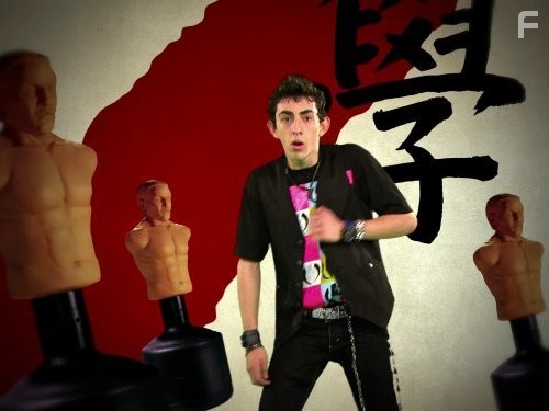 В ударе! (2011)