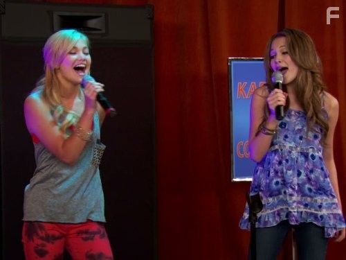 В ударе! (2011)