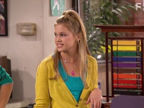 В ударе! (2011)