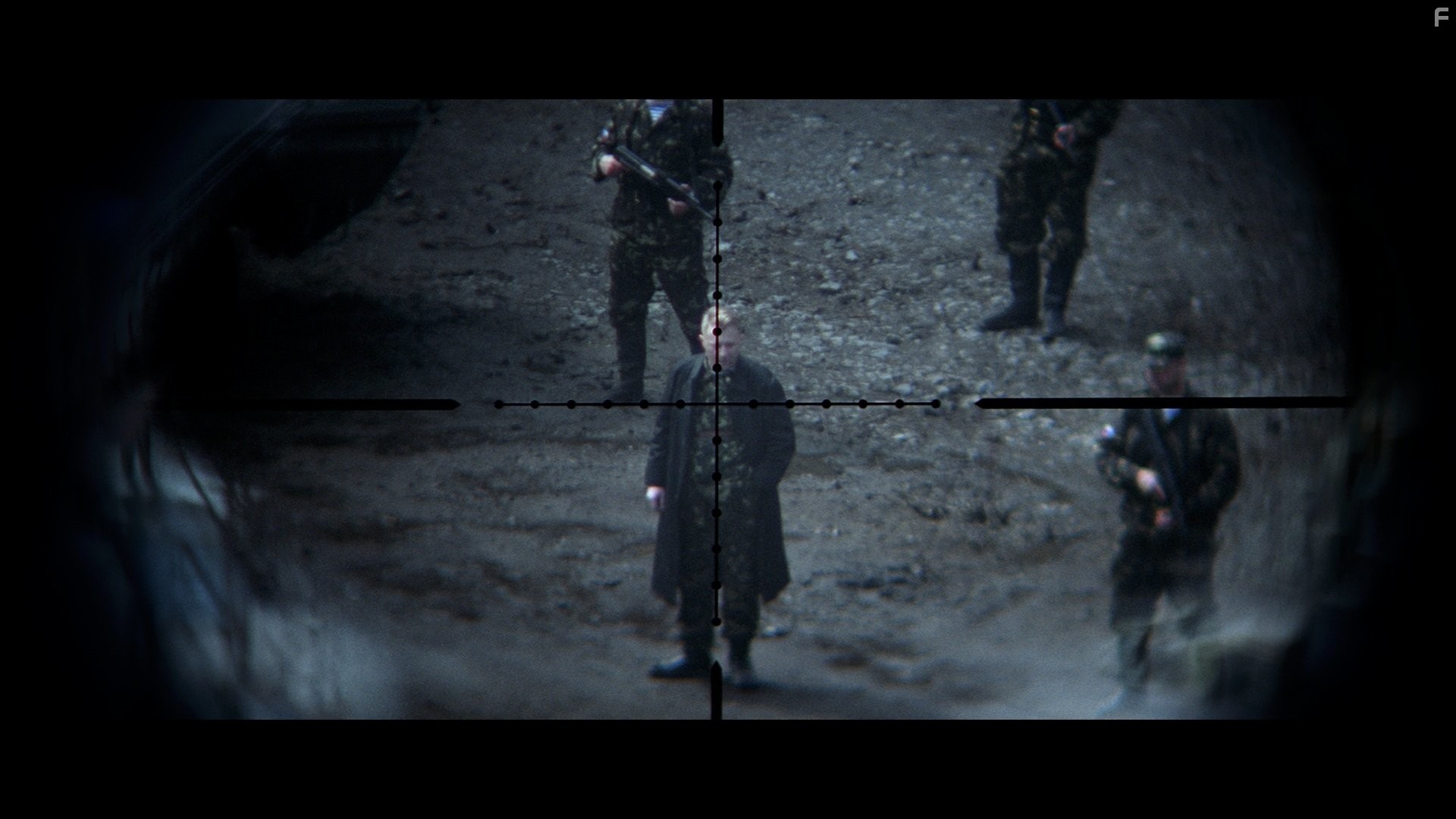 Спецотряд Призрак: Альфа (2012)