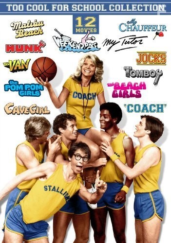 Пляжные девочки