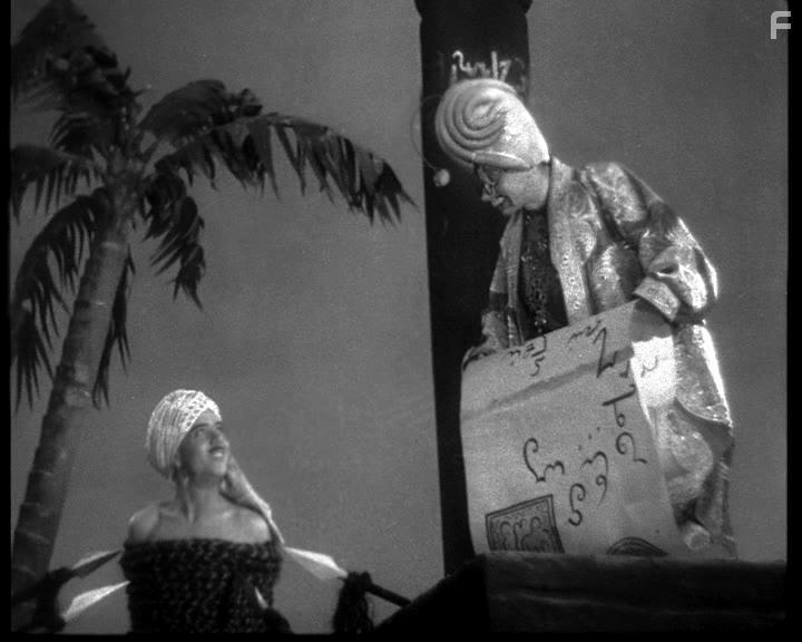 Кащей Бессмертный #7