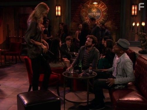 Мужчины в деле (2012)