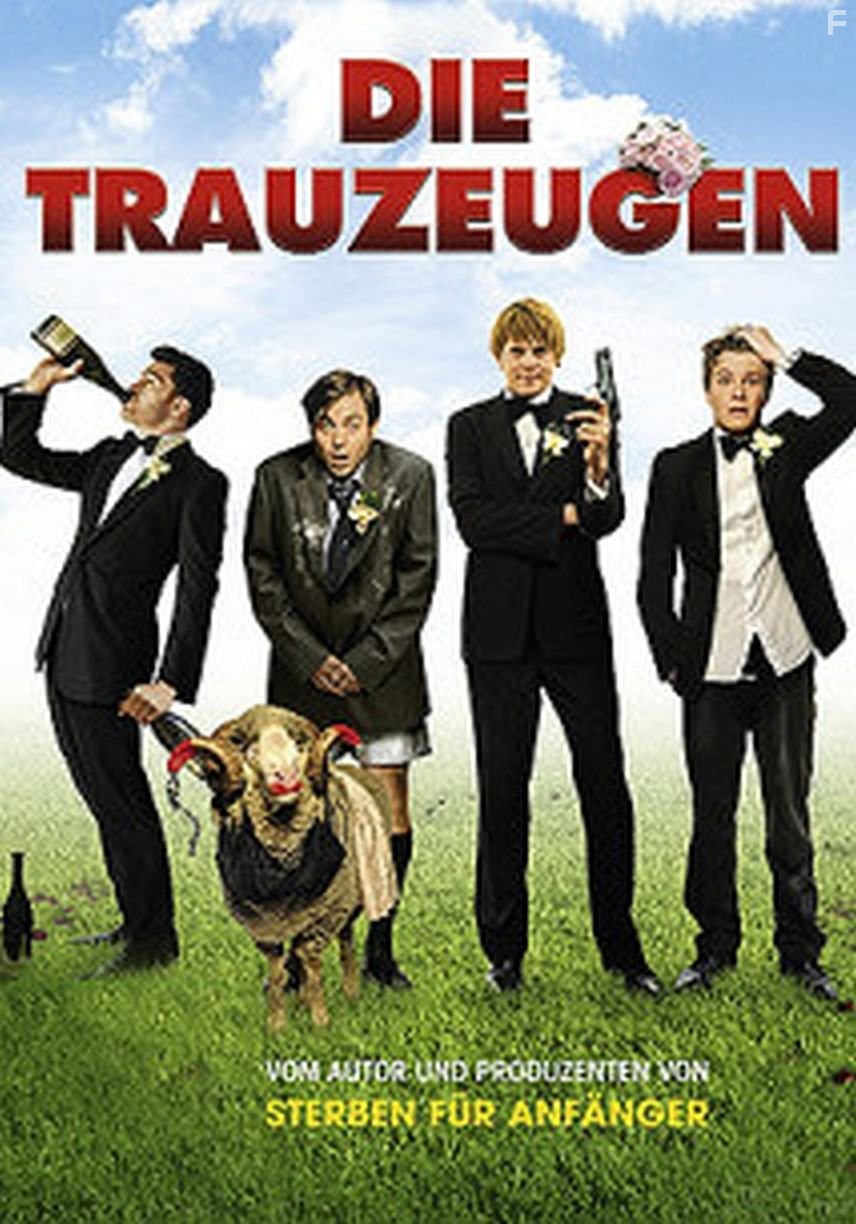 Свадебный разгром (2011)