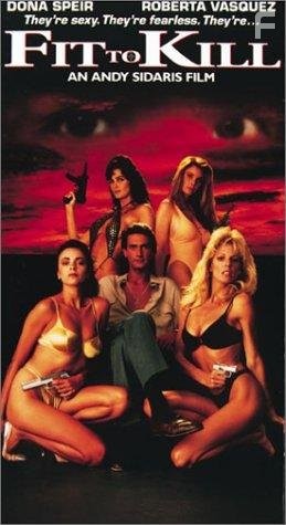 Fit to Kill (1993)