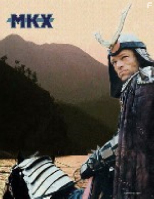 Brian Thompson in Смертельная битва 2: Истребление (1997)