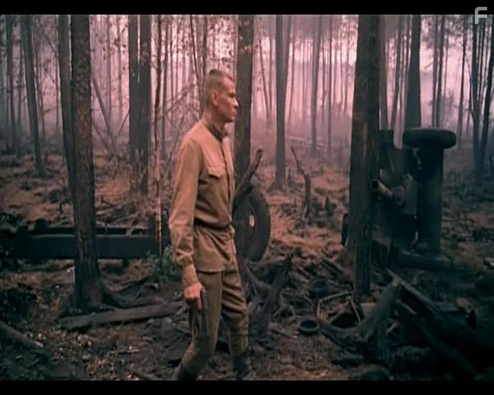 В августе 44-го