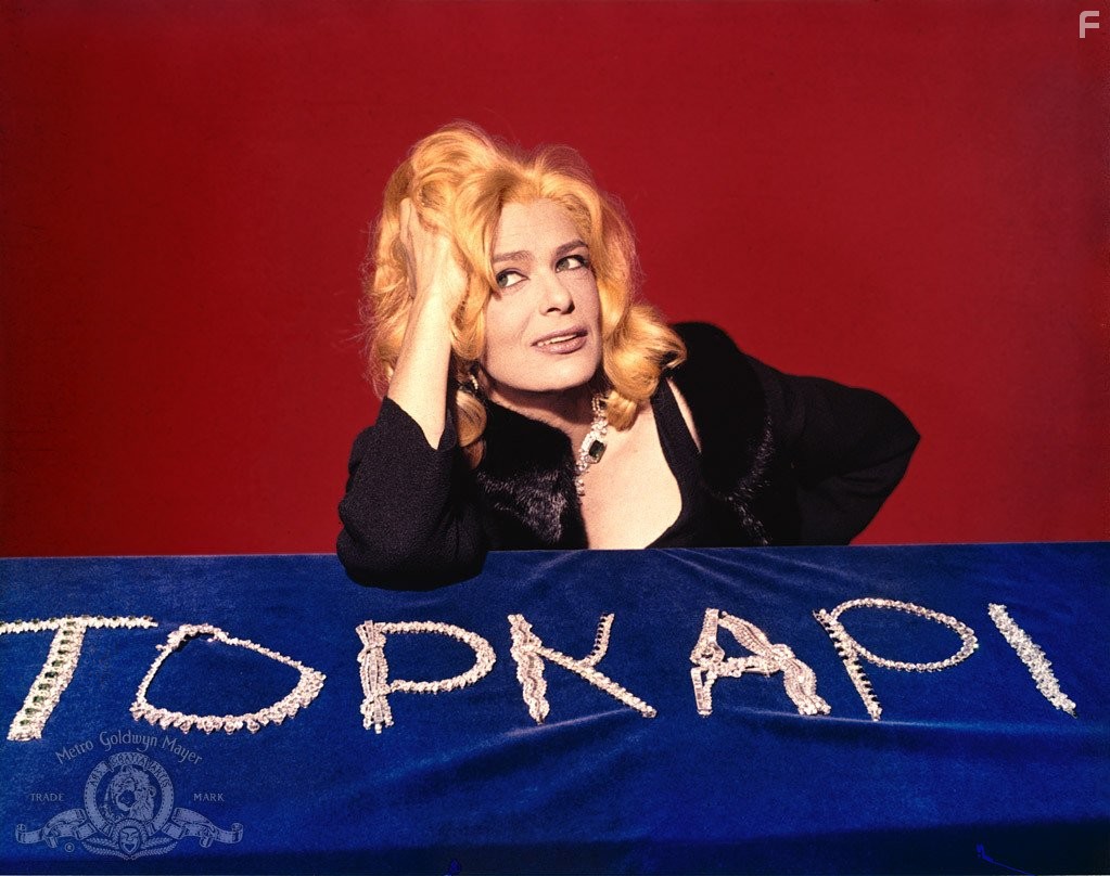 Melina Mercouri in Топкапи (1964)