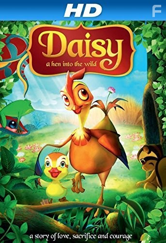 Madangeul Naon Amtak (2011)