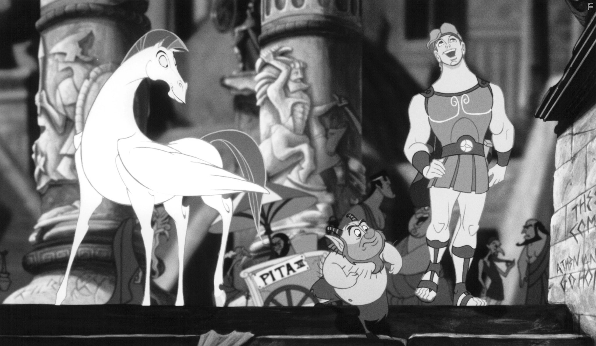 Геркулес (1997)