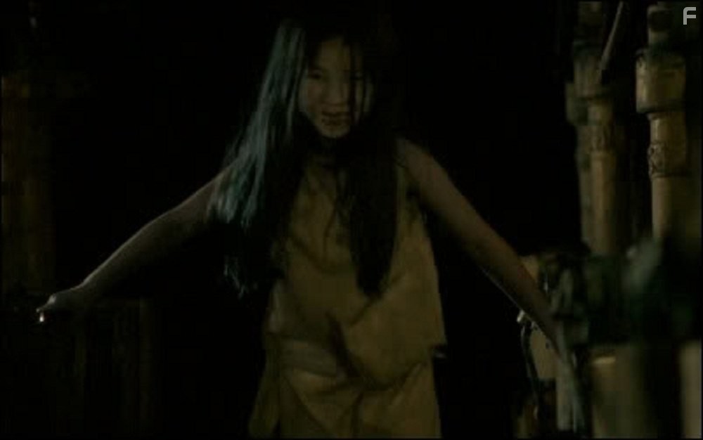 2-й пропущенный звонок (2005)