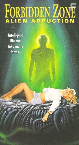 Похищение инопланетянином: Интимные секреты