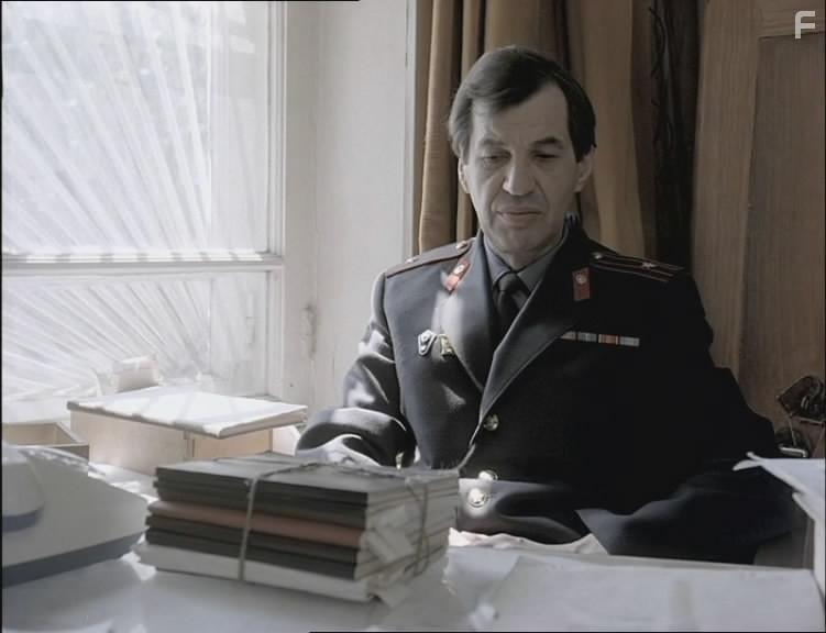 Ёлки-палки!.. #2