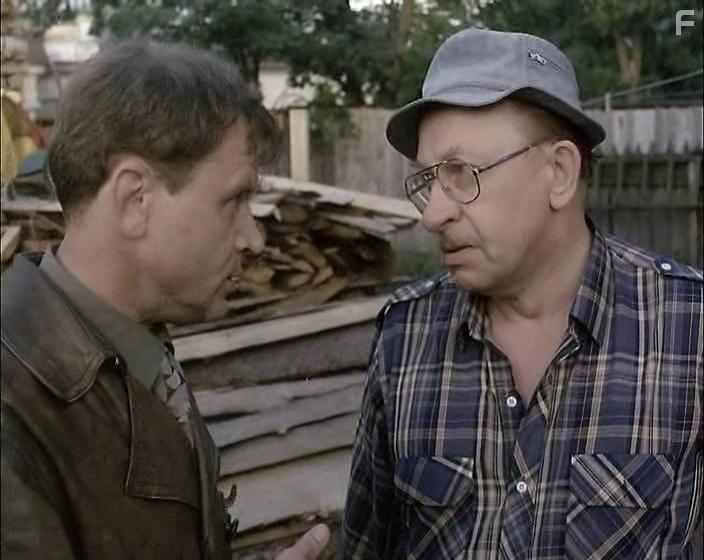 Ёлки-палки!.. #3