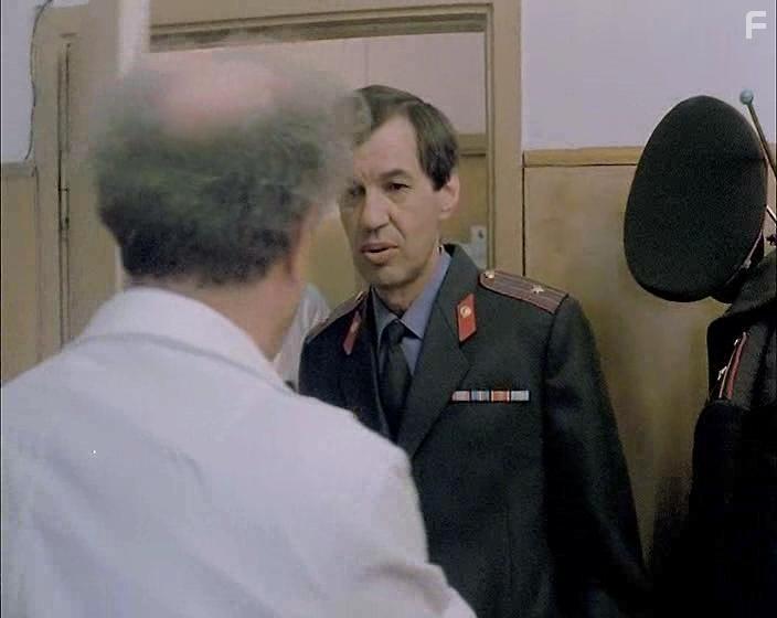 Ёлки-палки!.. #5