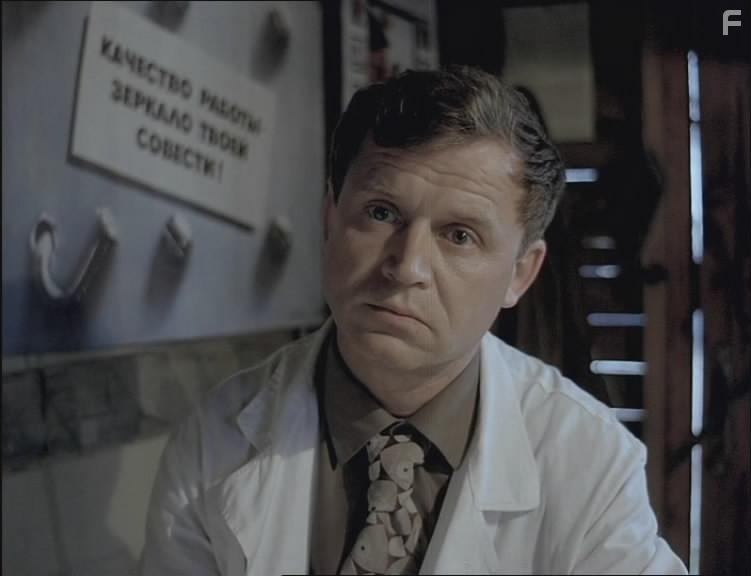 Ёлки-палки!.. #6