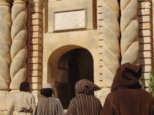 Синдбад (2012)