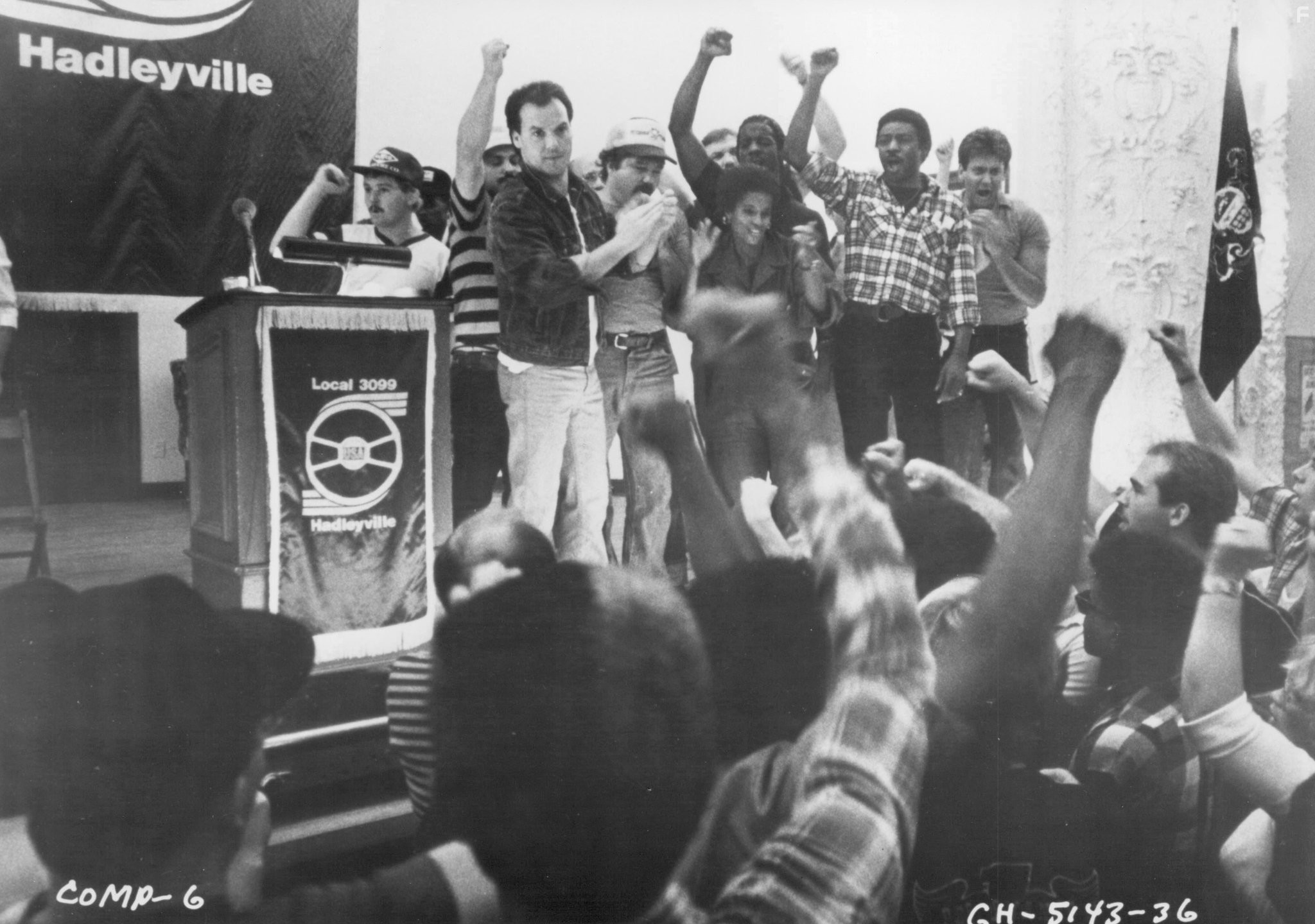 Michael Keaton in Энтузиаст (1986)