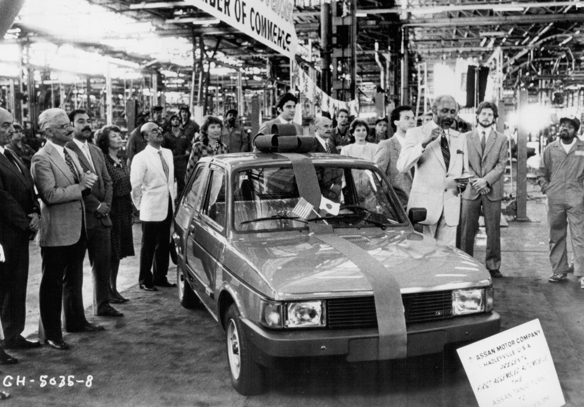 Энтузиаст (1986)