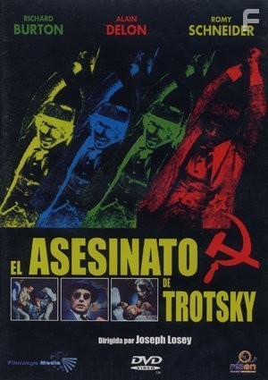 Убийство Троцкого