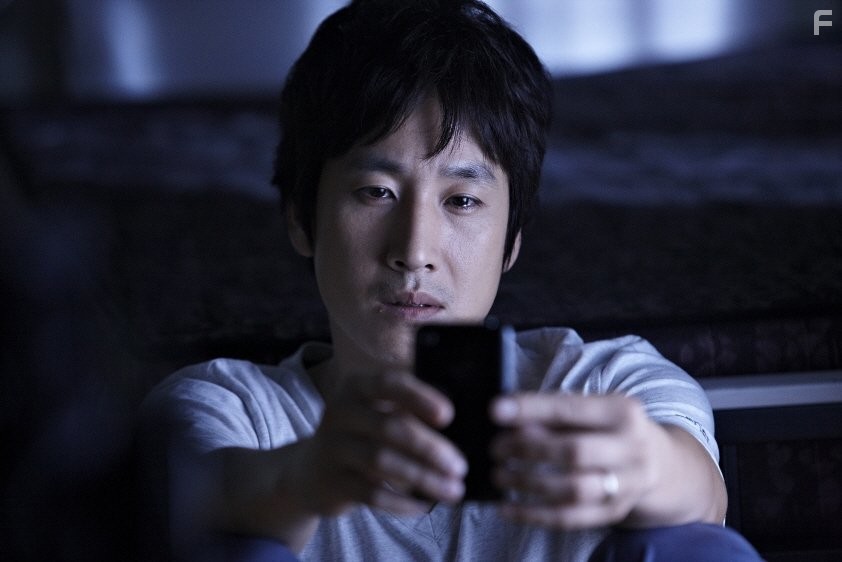 Sun-kyun Lee in Hoa-cha (2012)