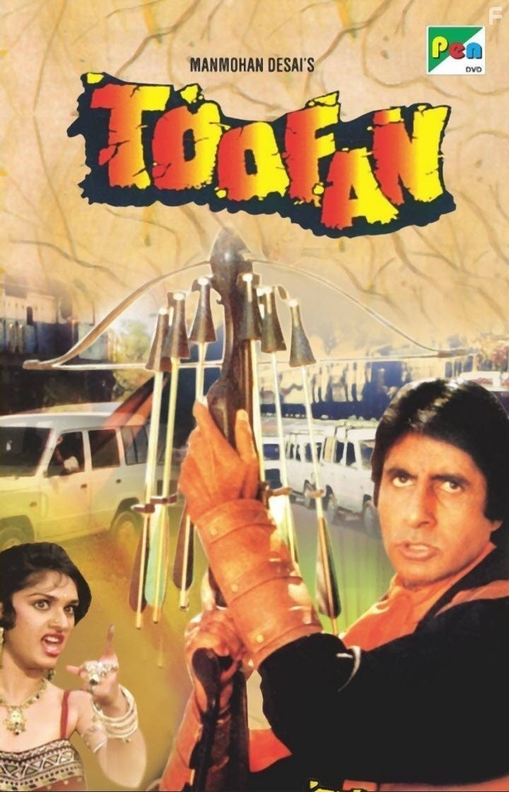 Amitabh Bachchan and Meenakshi Sheshadri in Toofan (1989)