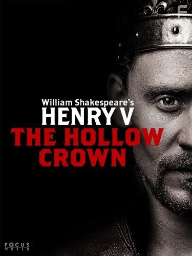 Пустая корона: Henry V (2012)