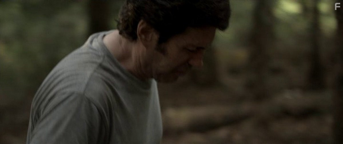 Разрушенный