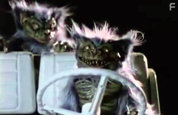 Хобгоблины (1988)