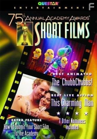 Голова-гора