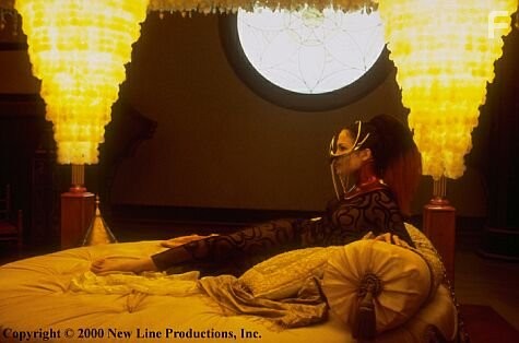 Catherine in Carl's dream world