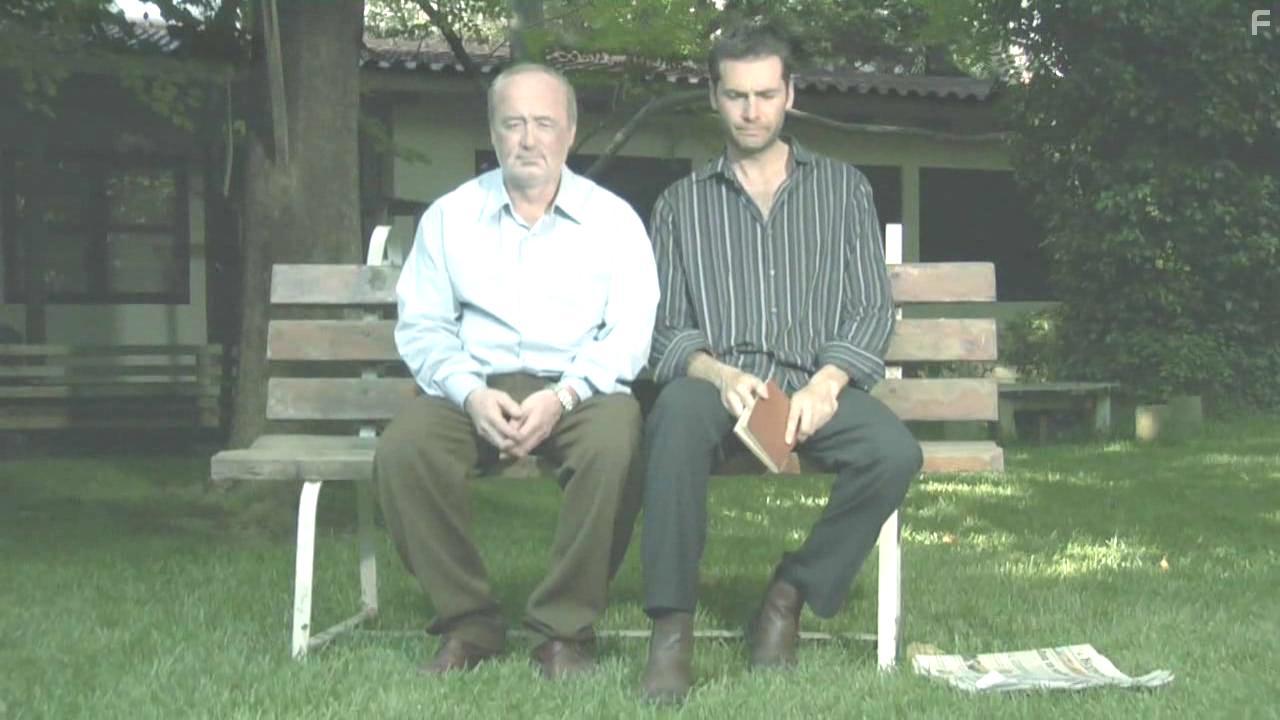 Ti einai afto? (2007)