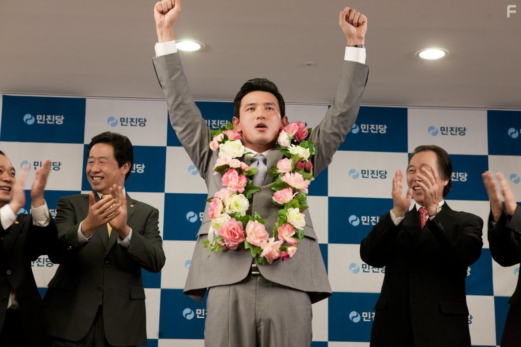 Jung-min Hwang in Dancing Queen (2012)