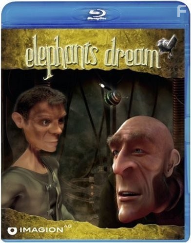 Мечта слонов