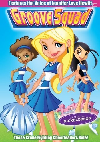 Эскадрон красоток